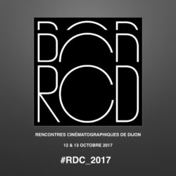 RDC-2017.jpeg